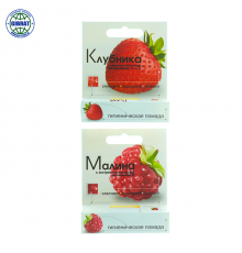 Помада для губ Гигиеническая-Фрукты 2,8гр