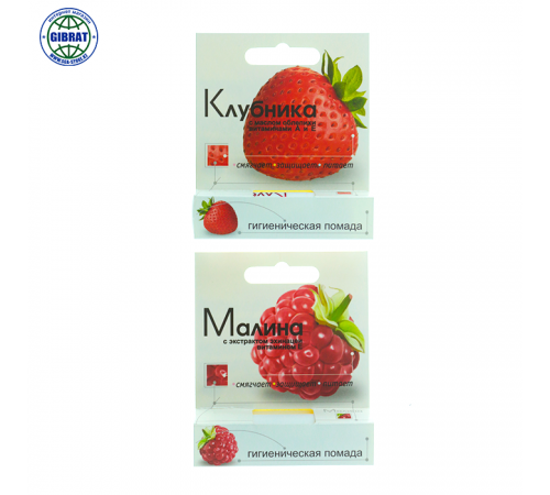 Помада для губ Гигиеническая-Фрукты 2,8гр