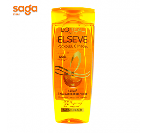 Шампунь для волос Loreal Elseve Роскошь 6 масел 400мл.