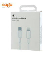 Кабель для зарядки iPhone (копия) USB-C to lightning