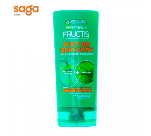 Бальзам для волос Garnier Fructis Рост во всю силу 200мл.