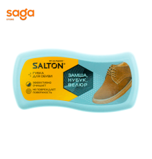Губка для обуви-замша,нубук,велюр, "Salton"