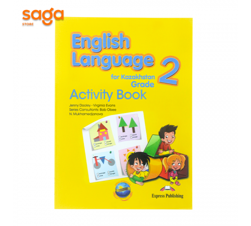 Smiles Activity Book 2-сынып