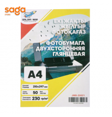 Глянцевая фотобумага двухсторонняя, формат-А4 230гр JMB-20021 1/28