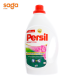Гель для стирки PERSIL 2.145л