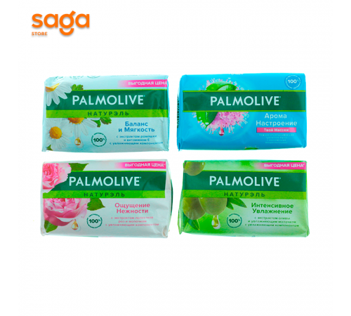 Мыло Palmolive Naturals 150гр