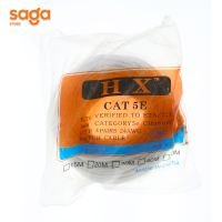 Шнур для интернета HP 0058 30метр