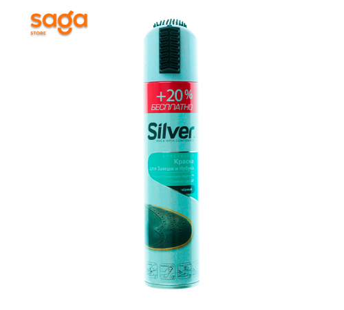 Краска для Замши и Нубука Silver 3в1, черный.