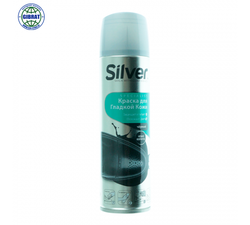 Краска для гладкой кожи Silver, черный.