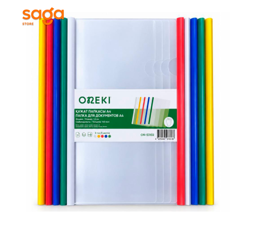 Курсовик твердый 140микр 10-15мм (Oneki) 10х 53101