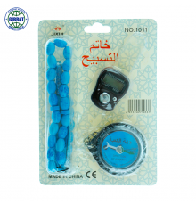 Набор тасбих