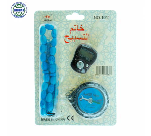 Набор тасбих