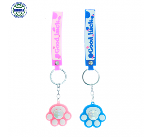 Брелки Лапки светящиеся