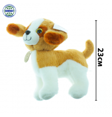Мягкая игрушка Собачка