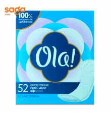 Прокладки OLA, дневной, в упаковке-52шт.