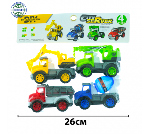 Машины в наборе 090А-67