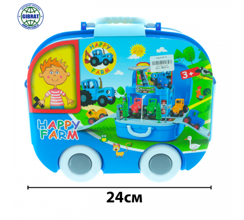 Машины трактор в чемодане-9611.