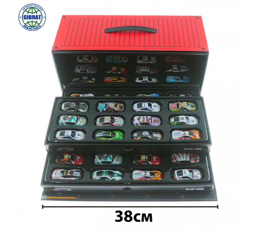 Набор машинок в контейнере BX999-51