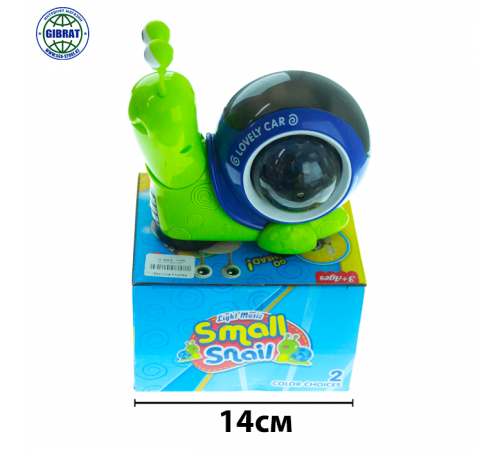 Улитка музыкальная RS3150.