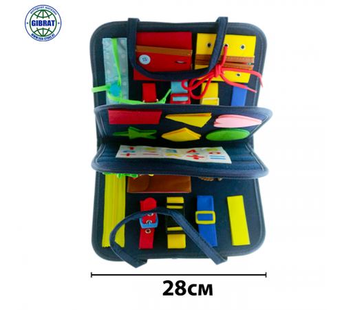 Папка развивашка 432-11