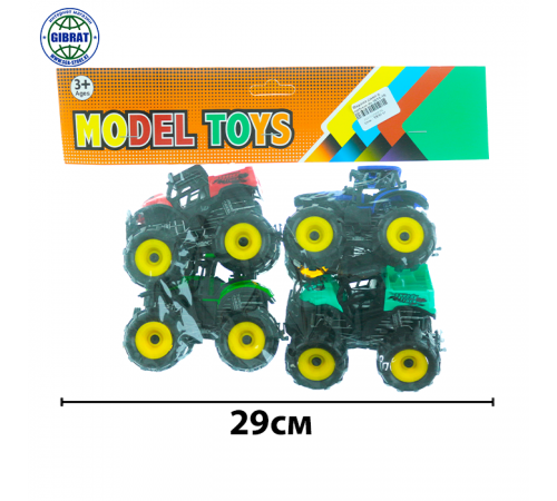 Машина Тракторы в наборе-4шт. 6619-16