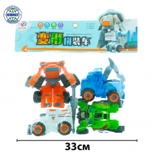 Машина трансформер в наборе-4шт. 4х 19.