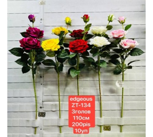 Букет искусственных роз ZT 134 1/10/100