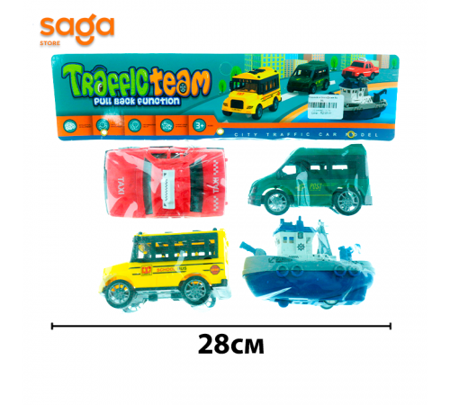 Машина в наборе-4шт. 4х 35.