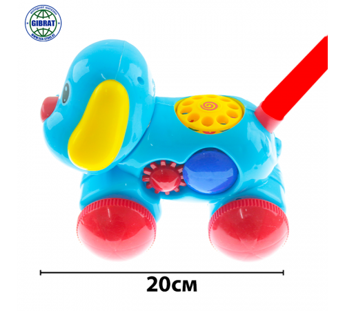 Каталка Собака 310.