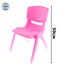 Стул детский 021.