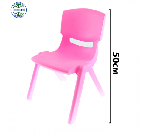 Стул детский 021.