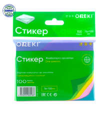 Бумага для записей/стикеры  76*100мм, 100л. 6013