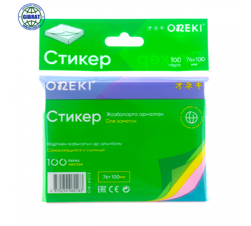Бумага для записей/стикеры  76*100мм, 100л. 6013
