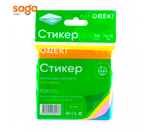 Бумага для записей/стикеры  76*76мм, 100л. 6012
