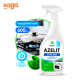 Чистящее средство антижир Azelit 600мл