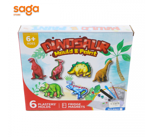 Раскраска животных 9904.