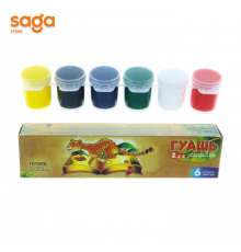 Краска гуашь "ГЕПАРД" 6цветов, 004. 1/20/120