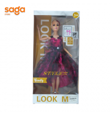 Кукла в коробке 815.