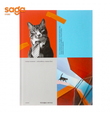 Бизнес блокнот а5 80 л