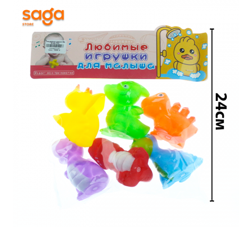 Пищалка дино 6х 916-112