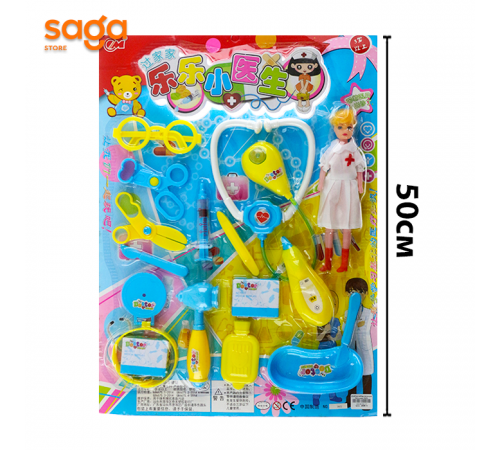 Доктор набор 3922.