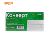 Конверт ЕВРО-ONEKI в упаковке-50шт, 114*229мм ON-3401 50/100