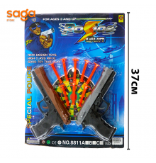 Пистолет 2х в  8811.