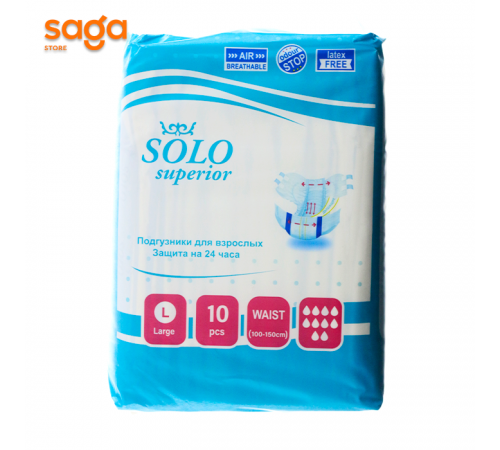 Подгузники для взрослых 10х