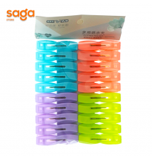 Прищепки для белья 027. 20шт