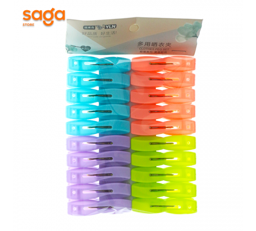 Прищепки для белья 027. 20шт