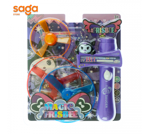 Вертушки светящиеся КУРОМИ 608А54