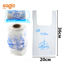 Пакеты/Майка "Алматы-Супер", 1-нан/200*360мм, в мешке-50 рулонов.