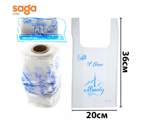 Пакеты/Майка "Алматы-Супер", 1-нан/200*360мм, в мешке-50 рулонов.