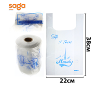 Пакеты/Майка "Алматы-Супер", 2-нан/220*380мм, в мешке-24 рулонов.